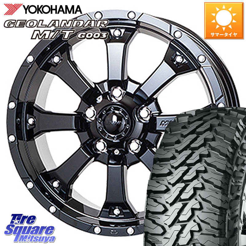YOKOHAMA E5248 GEOLANDAR MT G003 M/T ヨコハマ 215/70R16MKW MK-46 MK46 グロスブラック 5H ホイール 16インチ 16X7.0J 35 5穴 114.3 デリカD:5 デリカD:5(26+) エクリプスクロス RVR クルーガー V・L ハリアー｜タイヤスクエアミツヤ