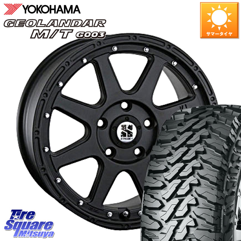 YOKOHAMA E5697 GEOLANDAR MT G003 M/T ヨコハマ 225/75R16MLJ XTREME-J エクストリームJ ホイール 16インチ 16X7.0J 35 5穴 114.3 RAV4 50系 デリカD:5 D5 カスタムサイズ|タイヤスクエアミツヤ