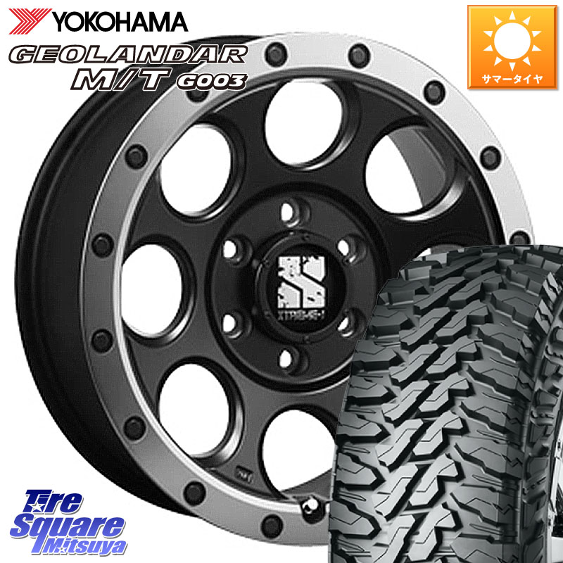 MLJ XJ03 エクストリームJ XTREME-J ホイール 18インチ 18 X 8.0J(M14) +50 6穴 139.7 YOKOHAMA E4685 GEOLANDAR MT G003 M/T ヨコハマ 285/65R18