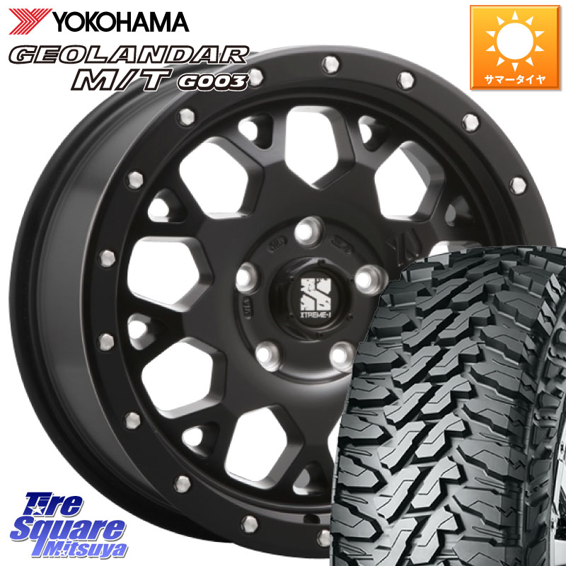 YOKOHAMA E5697 GEOLANDAR MT G003 M/T ヨコハマ 225/75R16MLJ XJ04 XTREME-J エクストリームJ ホイール 16インチ 16X7.0J 35 5穴 114.3 RAV4 50系 デリカD:5 D5 カスタムサイズ｜タイヤスクエアミツヤ