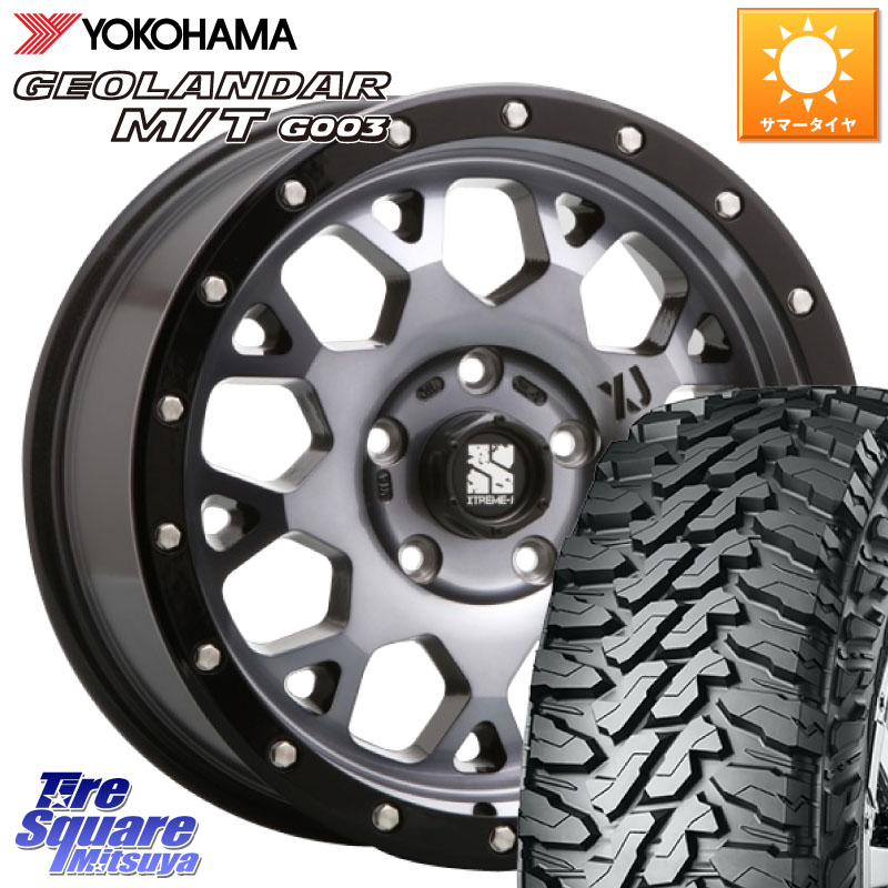 MLJ XJ04 XTREME-J エクストリームJ ホイール 16インチ 16 X 7.0J +35 5穴 114.3 YOKOHAMA E5248 GEOLANDAR MT G003 M/T ヨコハマ 215/70R16 デリカD:5
