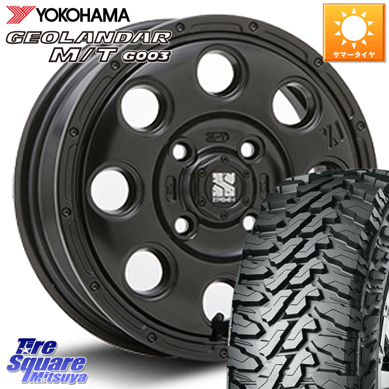 YOKOHAMA E5139 GEOLANDAR MT G003 MT 在庫● M/T ヨコハマ 145/80R12 80*78MLJ KK03 XTREME-J エクストリームJ ホイール 12インチ 12X3.5J 45 4穴 100 エブリイバン/キャリイ/スクラムバン/クリッパー(バン・トラック) エブリイ バン キャリイ｜タイヤスクエアミツヤ