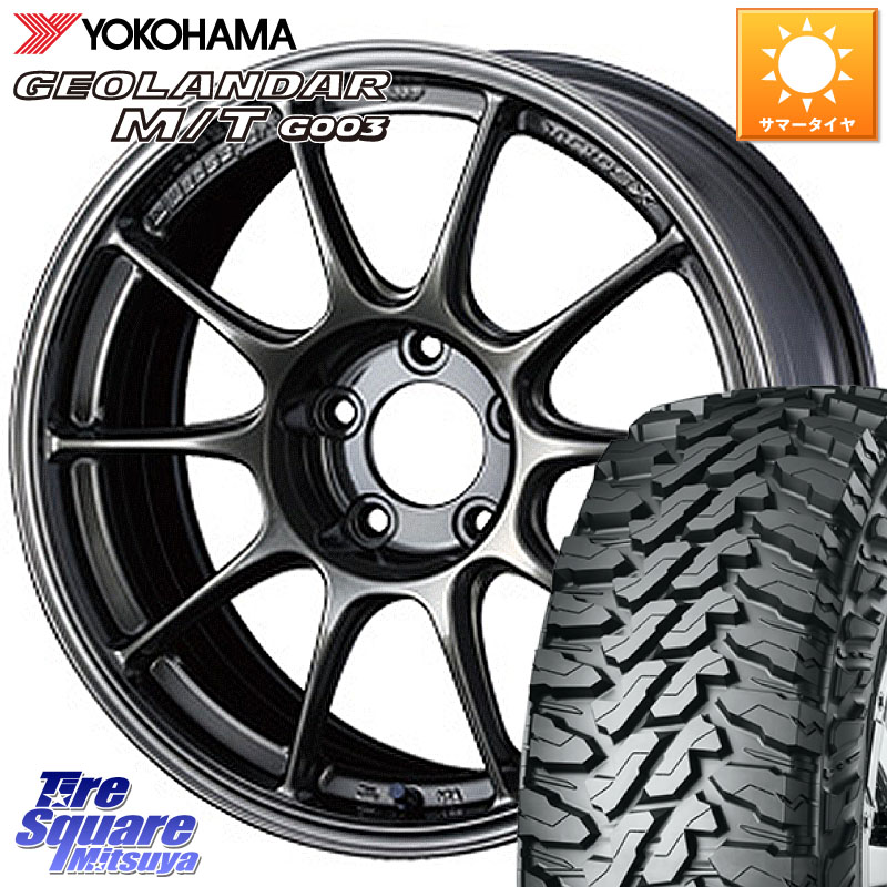 WEDS 73521 TC105X EJ ウェッズ スポーツ ホイール 17インチ 17 X 8.0J +49 5穴 114.3 YOKOHAMA E4825 GEOLANDAR MT G003 M/T ヨコハマ 225/65R17 BT5レガシィアウトバック