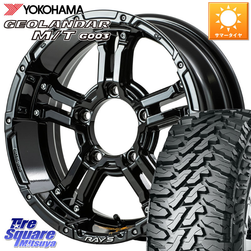 RAYS 【欠品次回9~10月】 TEAM DAYTONA デイトナ FDX-J collection 16 X 5.5J +20 5穴 139.7 YOKOHAMA E4729 GEOLANDAR MT G003 M/T ヨコハマ 6.50/*R16