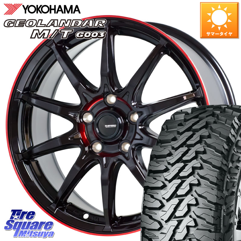 HotStuff 軽量設計 G.SPEED P-05R P05R RED ホイール 16インチ 16 X 6.5J +38 5穴 114.3 YOKOHAMA R8103 GEOLANDAR MT G003 M/T ヨコハマ 225/70R16 デリカD:5