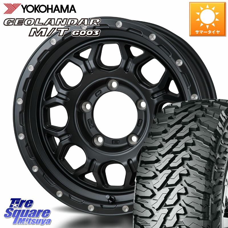 MONZA HI-BLOCK JERRARD ホイール 4本 16インチ 16 X 5.5J +22 5穴 139.7 YOKOHAMA E4731 GEOLANDAR MT G003 M/T ヨコハマ 225/75R16 ジムニー専用(要リフトアップ・オーバーフェンダー等)