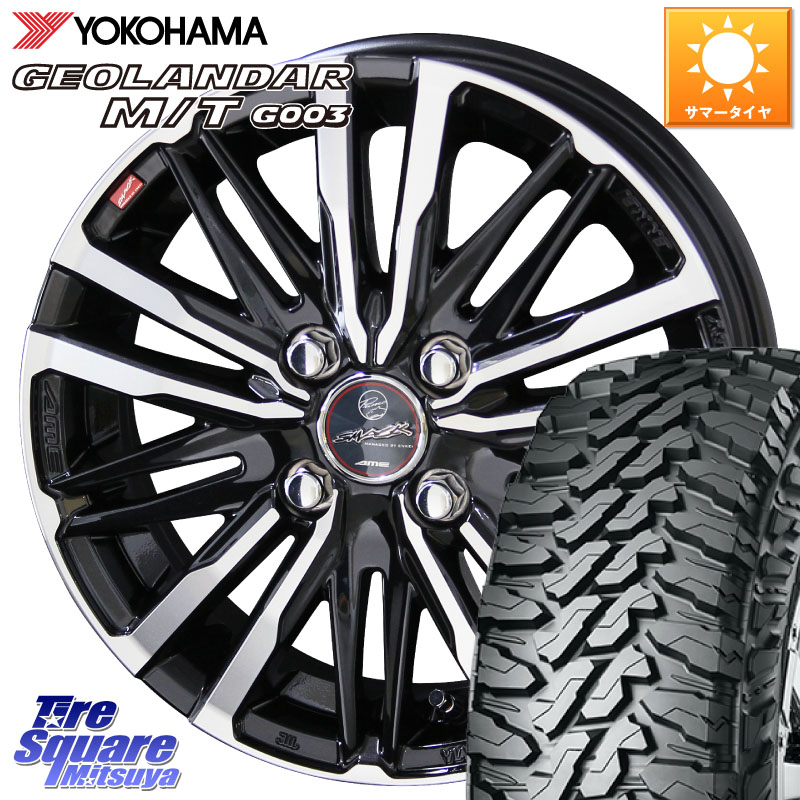 KYOHO SMACK CREST ホイール 4本 14インチ 14 X 5.5J +43 4穴 100 YOKOHAMA E5722 GEOLANDAR MT G003 M/T ヨコハマ 165/65R14 M900系タンク・ルーミー 700系パッソ ミラージュ ダイハツ トールM900S・M910S スバル ジャスティM900F・M910F
