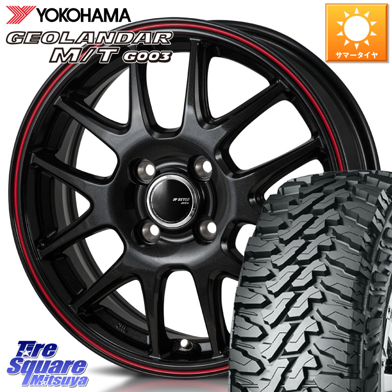 YOKOHAMA E5722 GEOLANDAR MT G003 M/T ヨコハマ 165/65R14MONZA JP STYLE Jefa ジェファ 14インチ 14X5.5J 40 4穴 100 M900系タンク/ルーミー 700系パッソ ダイハツ トールM900S・M910S ジャスティ(M900/910F) ブーン BOON ルーミー パッソ|タイヤスクエアミツヤ