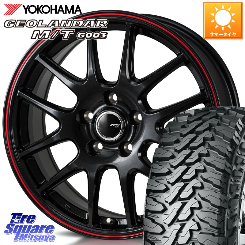 MONZA JP STYLE Jefa ジェファ 16インチ 16 X 6.5J +53 5穴 114.3 YOKOHAMA R8103 GEOLANDAR MT G003 M/T ヨコハマ 225/70R16