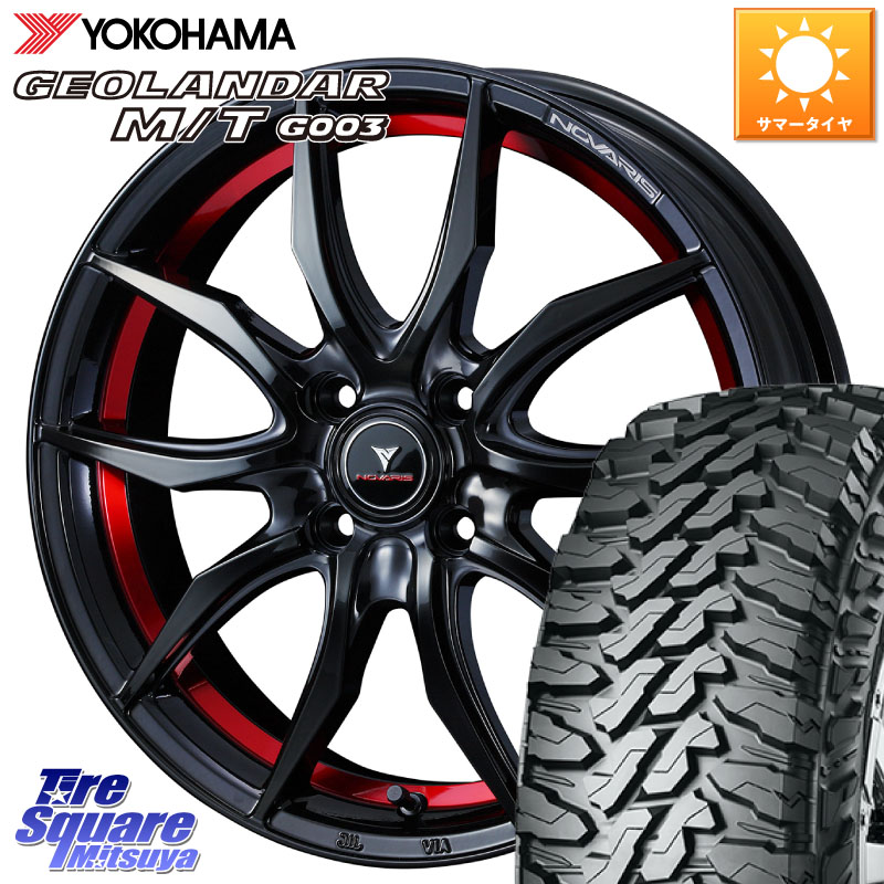 WEDS 【欠品次回06月上旬】 NOVARIS ROHGUE VF ノヴァリス ホイール 14インチ ローグ 14 X 4.5J +45 4穴 100 YOKOHAMA E5722 GEOLANDAR MT G003 M/T ヨコハマ 165/65R14 デリカミニ4WD キャスト[アクティバ] ハスラー ピクシスジョイ[Cグレード] ハイゼット アゲトラCus