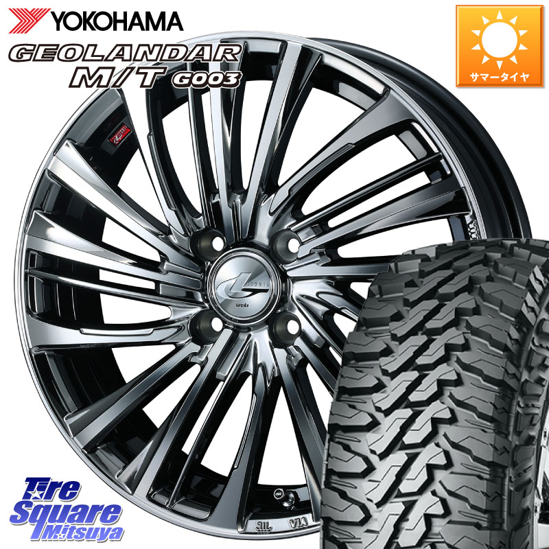 WEDS ウェッズ weds レオニス LEONIS FS 16インチ 16 X 6.0J +42 4穴 100 YOKOHAMA E5248 GEOLANDAR MT G003 M/T ヨコハマ 215/70R16
