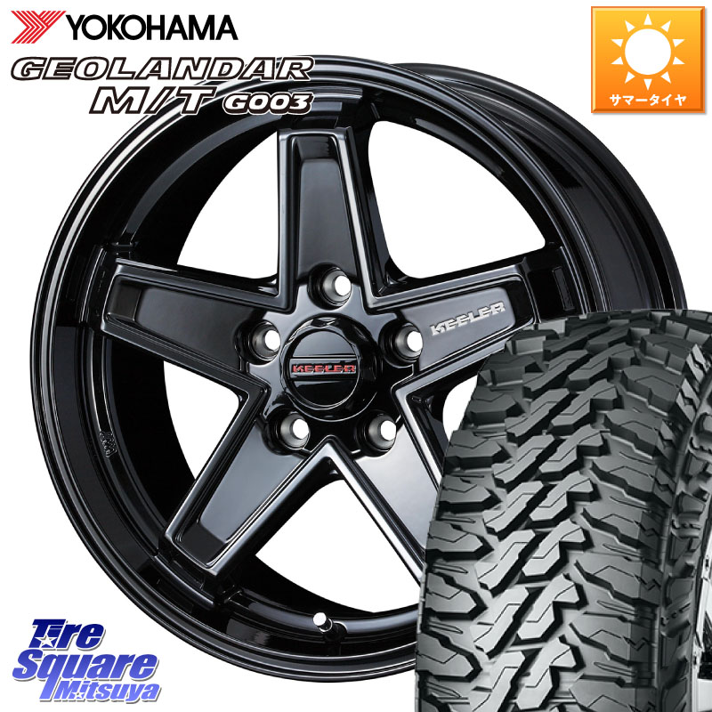 WEDS KEELER TACTICS ブラック ホイール 4本 16インチ キーラー タクティクス 16 X 7.0J +38 5穴 114.3 YOKOHAMA E5248 GEOLANDAR MT G003 M/T ヨコハマ 215/70R16 デリカD:5