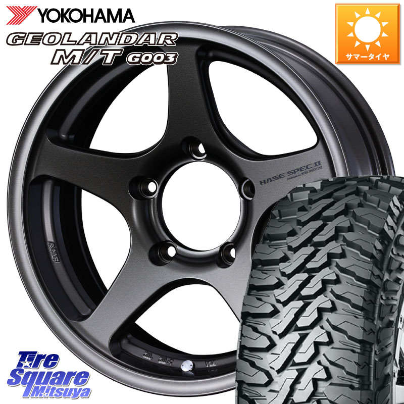 楽天市場】WEDS Adventure HASE SPEC2 (GM) ※インセット-5 ホイール 16