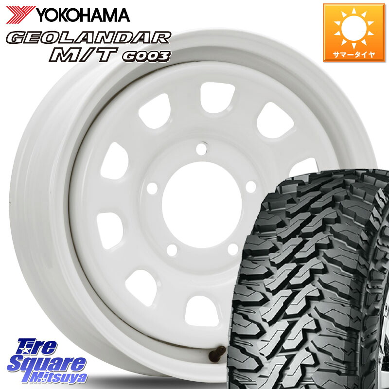 MLJ デイトナ SS DAYTONA ホワイト 16インチ 16 X 5.5J +20 5穴 139.7 YOKOHAMA R8103 GEOLANDAR MT G003 M/T ヨコハマ 225/70R16 ジムニー専用(要リフトアップ・オーバーフェンダー等)