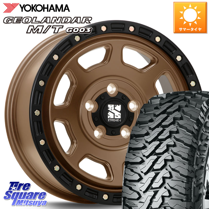 MLJ XJ07 XTREME-J 5H MB エクストリームJ ホイール 18インチ 18 X 8.0J +43 5穴 127 YOKOHAMA E4697 GEOLANDAR MT G003 M/T ヨコハマ 275/65R18 クライスラー ジープ ラングラー JK系 クライスラー ジープ ラングラー JL系
