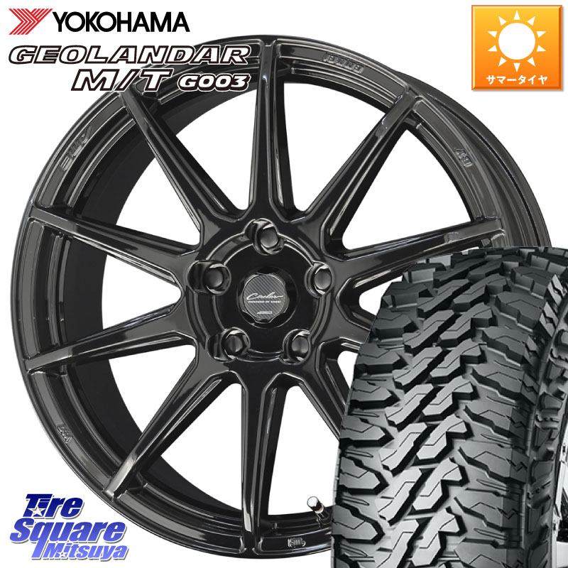 YOKOHAMA E4825 GEOLANDAR MT G003 M/T ヨコハマ 225/65R17KYOHO キョウホウ CIRCLAR サーキュラー C10R 17インチ 17X7.0J 53 5穴 114.3 BT5レガシィアウトバック CR-V レガシー レガシィ アウトバック｜タイヤスクエアミツヤ