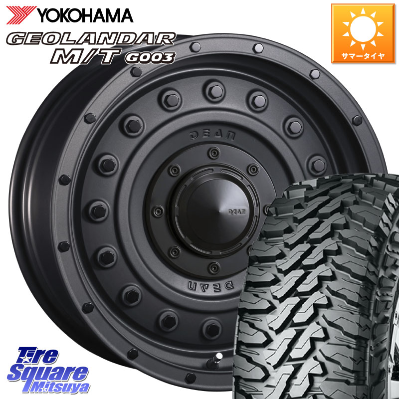 YOKOHAMA E5246 GEOLANDAR MT G003 M/T ヨコハマ 275/70R17CRIMSON ディーン コロラド 17インチ 17X8.0J 20 6穴 139.7 ランドクルーザー プラド カスタムサイズ FJクルーザー|タイヤスクエアミツヤ