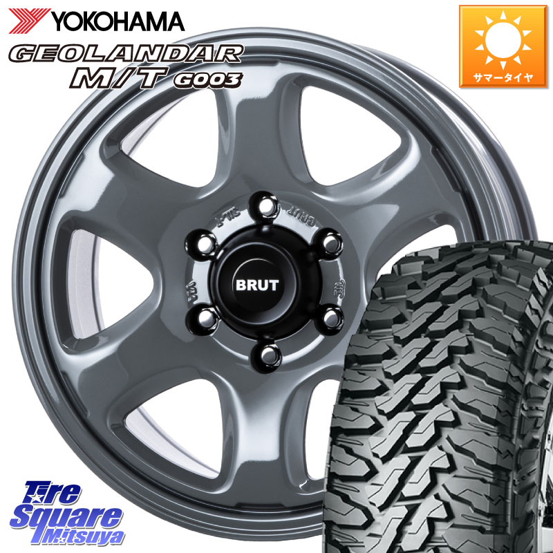 YOKOHAMA E4691 GEOLANDAR MT G003 M/T ヨコハマ 245/75R17BRUT ブルート BR-44 BR44 ホイール 17インチ 17X7.5J(M14) 40 6穴 139.7 ランドクルーザー 300 ランドクルーザー 250｜タイヤスクエアミツヤ