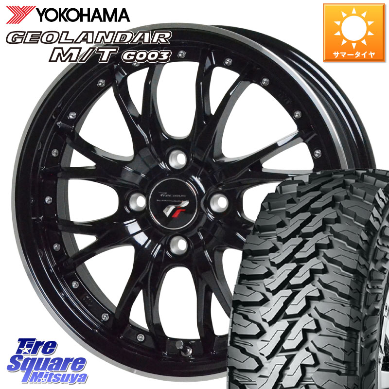 HotStuff Precious プレシャス HM3 HM-3 4H MB 14インチ 14 X 4.5J +45 4穴 100 YOKOHAMA E5722 GEOLANDAR MT G003 M/T ヨコハマ 165/65R14 デリカミニ4WD キャスト[アクティバ] ハスラー ピクシスジョイ[Cグレード] ハイゼット アゲトラCustom車用※軽自動車専用ホイー 47,370円