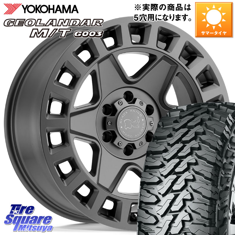 YOKOHAMA E4825 GEOLANDAR MT G003 M/T ヨコハマ 225/65R17BLACK RHINO YORK ブラックライノ ヨーク GM 17インチ ブラックライノ 17X8.0J 35 5穴 114.3 RAV4 50系 NX レクサス ハリアー|タイヤスクエアミツヤ