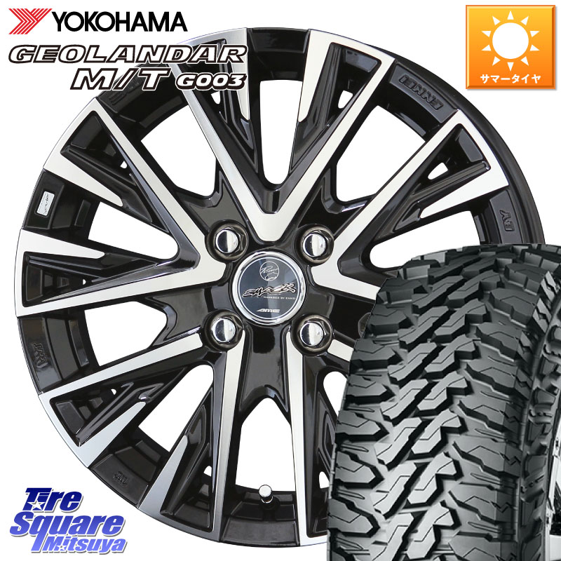 KYOHO スマック レジーナ SMACK LEGINA ホイール 16 X 6.0J +40 4穴 100 YOKOHAMA E5248 GEOLANDAR MT G003 M/T ヨコハマ 215/70R16