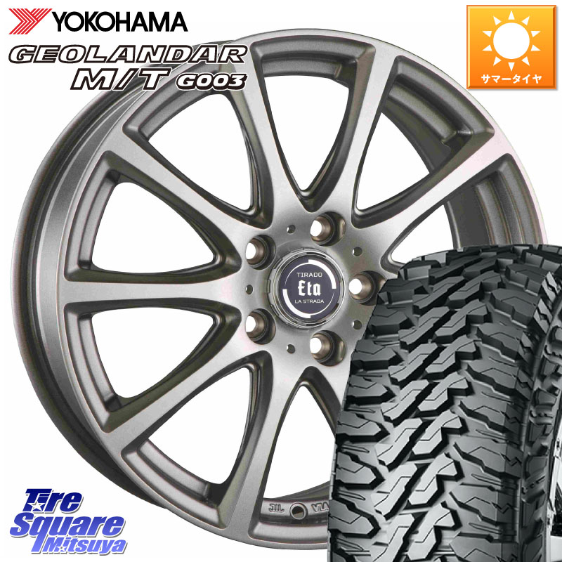阿部商会 ティラード イータ 17 X 7.0J +53 5穴 114.3 YOKOHAMA E4825 GEOLANDAR MT G003 M/T ヨコハマ 225/65R17 BT5レガシィアウトバック