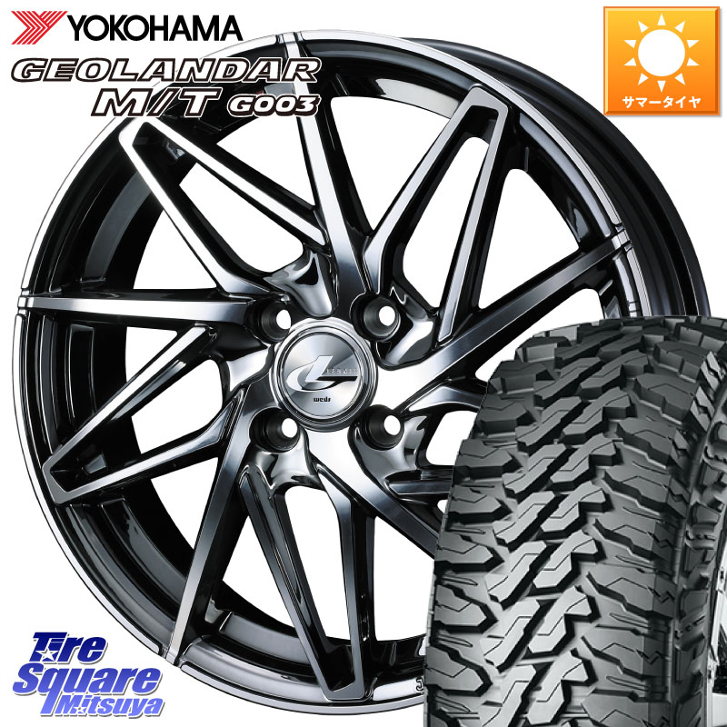 WEDS 40575 レオニス LEONIS IT 16インチ 16 X 6.0J +42 4穴 100 YOKOHAMA E5248 GEOLANDAR MT G003 M/T ヨコハマ 215/70R16