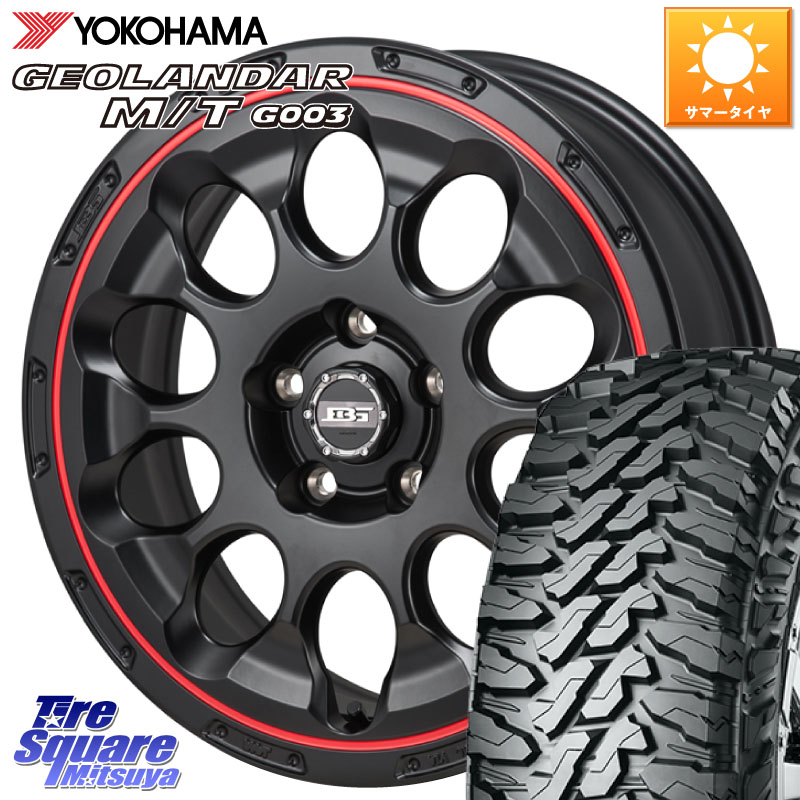 Japan三陽 ボトムガルシア CHRONO クロノ BKRED 17 X 7.0J +38 5穴 114.3 YOKOHAMA E4825 GEOLANDAR MT G003 M/T ヨコハマ 225/65R17 50系RAV4 80系ハリアー T32エクストレイル CX-5 CX-8 BT5レガシィアウトバック