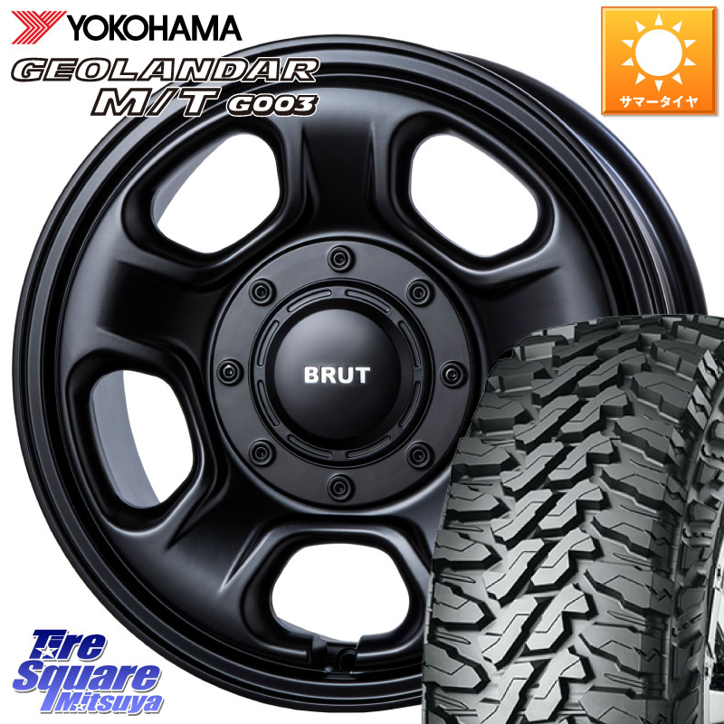 YOKOHAMA E5697 GEOLANDAR MT G003 M/T ヨコハマ 225/75R16BRUT ブルート BR-33 BR33 ホイール 16インチ 16X6.5J 30 5穴 114.3 RAV4 50系 デリカD:5 D5 カスタムサイズ|タイヤスクエアミツヤ