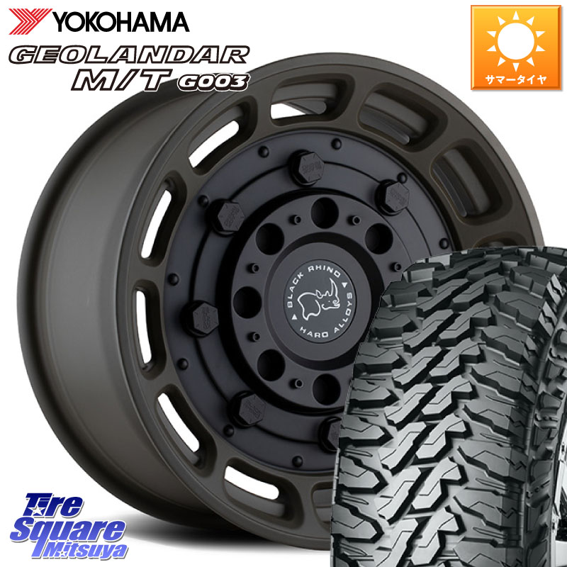 BLACK RHINO WARTHOG 17インチ ブラックライノ 17 X 8.5J +0 6穴 139.7 YOKOHAMA E4650 GEOLANDAR MT G003 M/T ヨコハマ 265/70R17