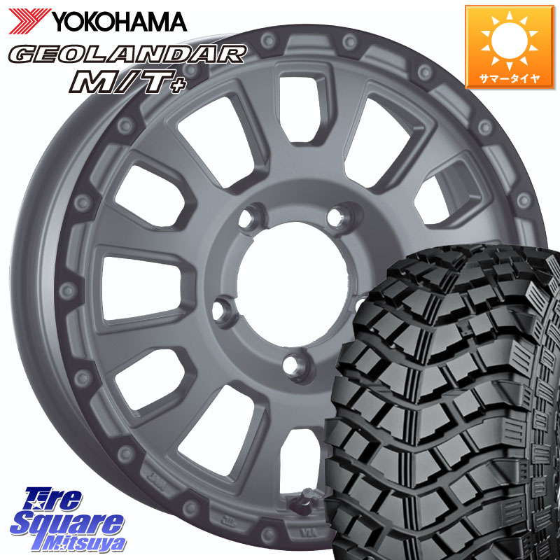 阿部商会 LA STRADA AVENTURA アヴェンチュラ 16インチ 16 X 5.5J +22 5穴 139.7 YOKOHAMA E4090 GEOLANDAR M/T+ G001 195R16 ヨコハマ 195/*R16