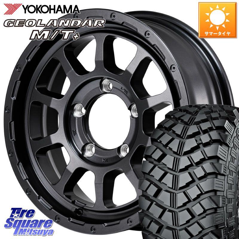MANARAY NITRO POWER M10 PERSHING J パーシング BARREL BLACK EDITION ホイール 16インチ 16 X 5.5J +20 5穴 139.7 YOKOHAMA E4090 GEOLANDAR M/T+ G001 195R16 ヨコハマ 195/*R16