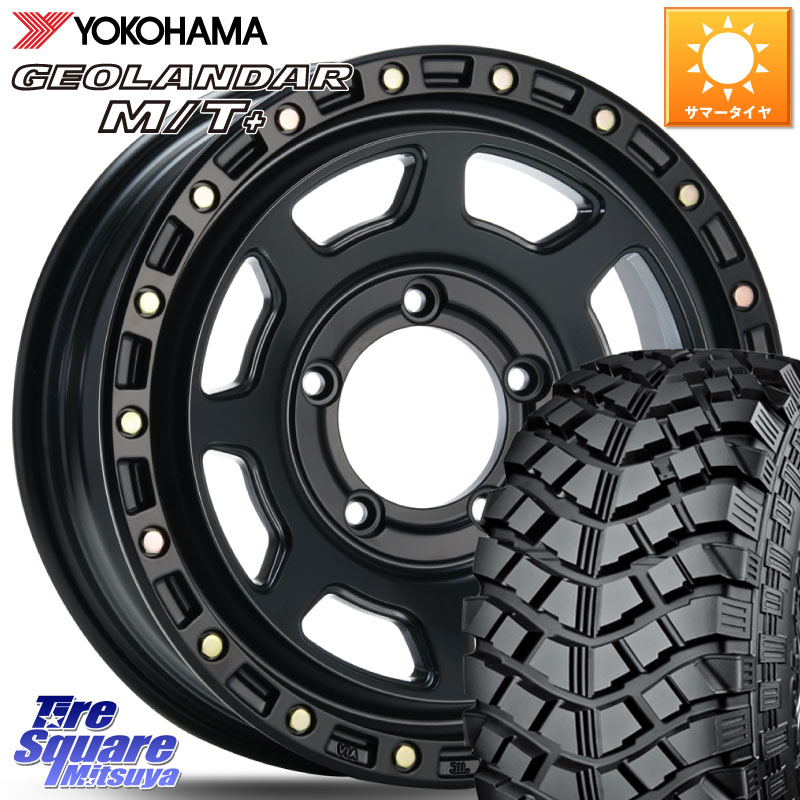 MLJ XJ07 XTREME-J BK JIMNY エクストリームJ ホイール 16インチ 16 X 5.5J +20 5穴 139.7 YOKOHAMA E4489 GEOLANDAR M/T+ G001 ヨコハマ 7.00/*R16