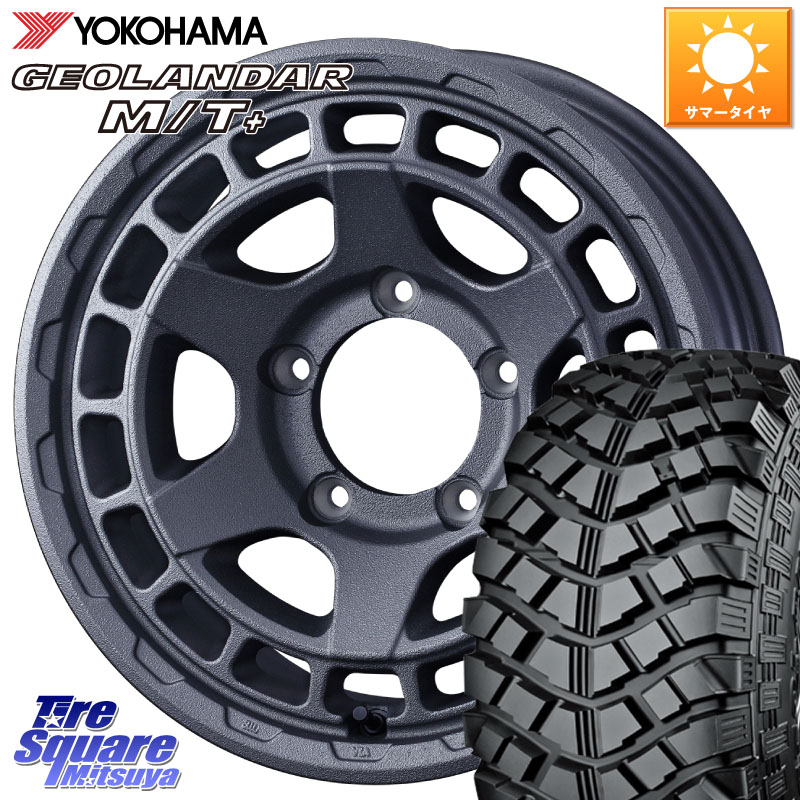 WEDS MUDVANCE X TYPE S ホイール 16インチ マッドヴァンス 16 X 5.5J +22 5穴 139.7 YOKOHAMA E4090 GEOLANDAR M/T+ G001 195R16 ヨコハマ 195/*R16