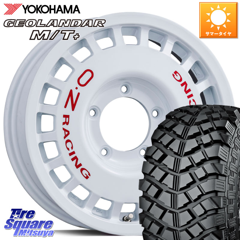 YOKOHAMA E4489 GEOLANDAR M/T+ G001 ヨコハマ 7.00/*R16OZ Rally Racing 4x4 ラリーレーシング ジムニー用 ホイール 16インチ 16X5.5J 20 5穴 139.7 ジムニー カスタムサイズ AZオフロード カスタムサイズ|タイヤスクエアミツヤ
