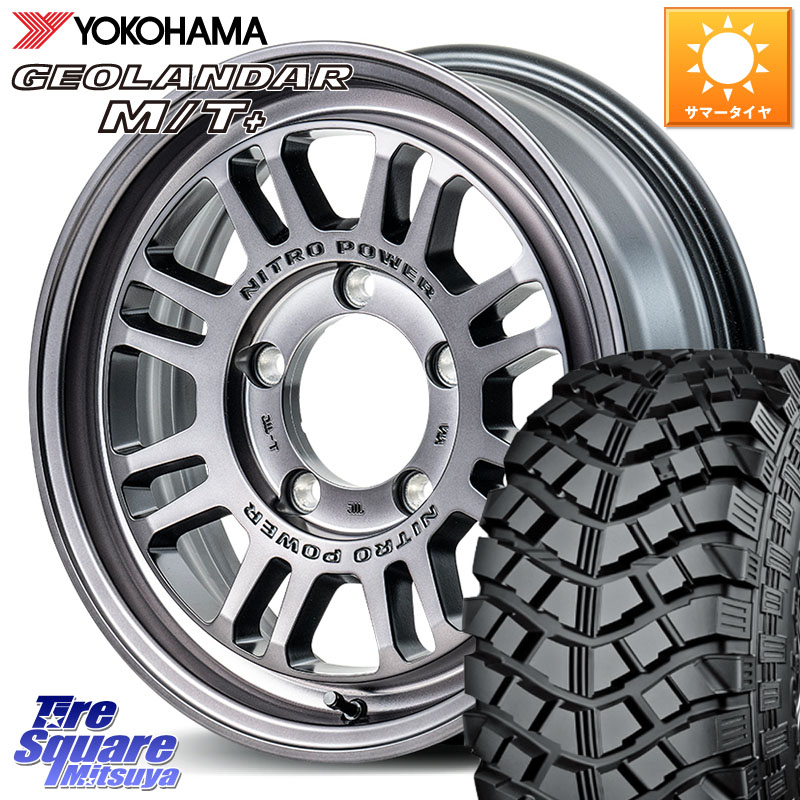 MANARAY NITRO POWER M16 ASSAULT ホイール 16インチ 16 X 5.5J +20 5穴 139.7 YOKOHAMA E4489 GEOLANDAR M/T+ G001 ヨコハマ 7.00/*R16