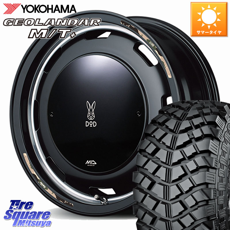 YOKOHAMA E4090 GEOLANDAR M/T+ G001 195R16 ヨコハマ 195/*R16MANARAY MID x DOD ウシャリントバリ ホイール 16インチ 16X5.5J 20 5穴 139.7 ジムニー カスタムサイズ AZオフロード カスタムサイズ|タイヤスクエアミツヤ