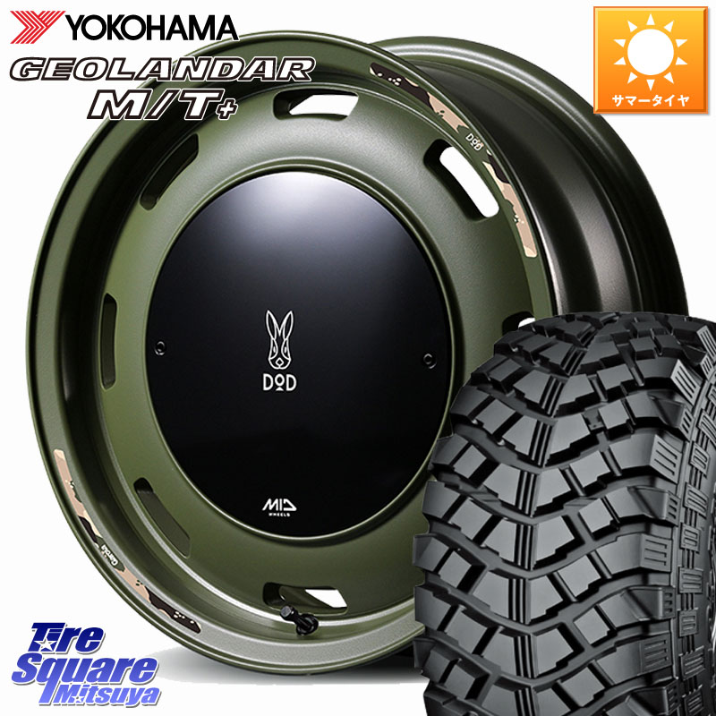 MANARAY MID x DOD ウシャリントバリ ホイール 16インチ 16 X 5.5J +20 5穴 139.7 YOKOHAMA E4090 GEOLANDAR M/T+ G001 195R16 ヨコハマ 195/*R16
