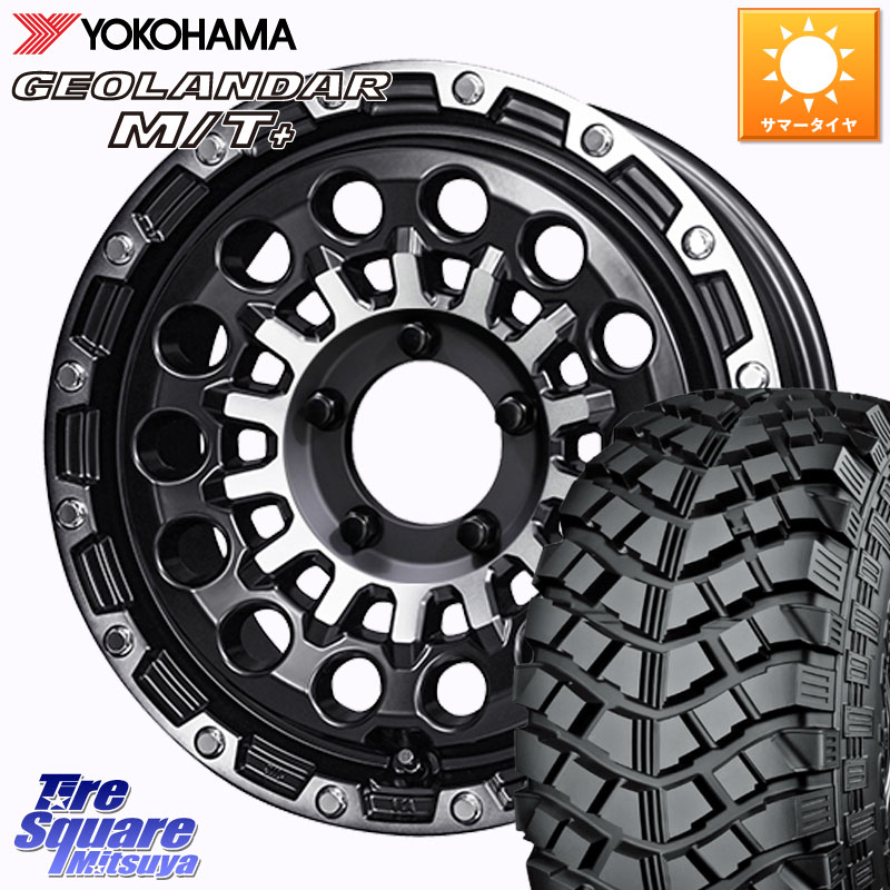 YOKOHAMA E4489 GEOLANDAR M/T+ G001 ヨコハマ 7.00/*R16KYOHO PPX GX14 ホイール 16インチ 16X5.5J 22 5穴 139.7 ジムニー カスタムサイズ AZオフロード カスタムサイズ｜タイヤスクエアミツヤ