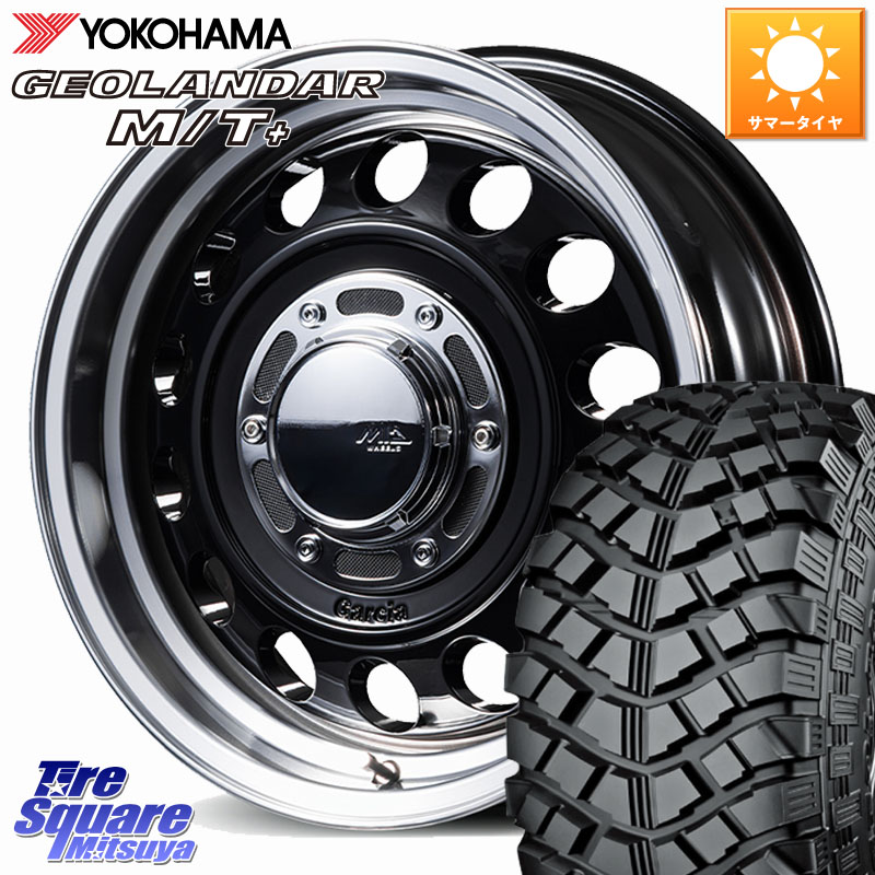YOKOHAMA E4489 GEOLANDAR M/T+ G001 ヨコハマ 7.00/*R16MANARAY MID GARCIA CISCO Type2 ホイール 16インチ 16X5.5J 20 5穴 139.7 ジムニー カスタムサイズ AZオフロード カスタムサイズ|タイヤスクエアミツヤ