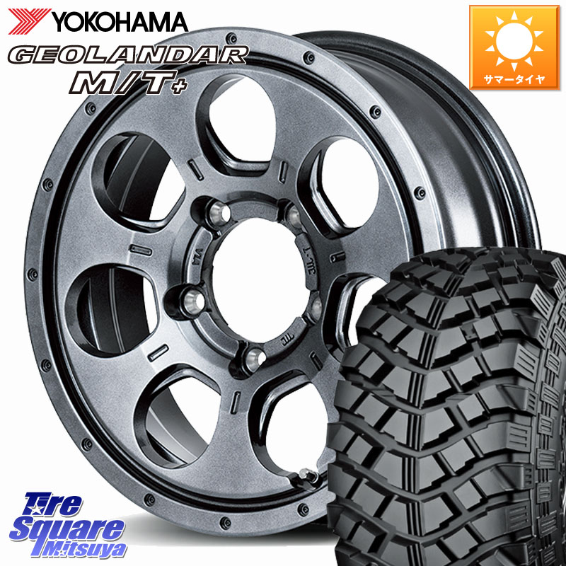 YOKOHAMA E4090 GEOLANDAR M/T+ G001 195R16 ヨコハマ 195/*R16MANARAY MID ROADMAX MUD AGENT ホイール 16インチ 16X5.5J 22 5穴 139.7 ジムニー カスタムサイズ AZオフロード カスタムサイズ｜タイヤスクエアミツヤ