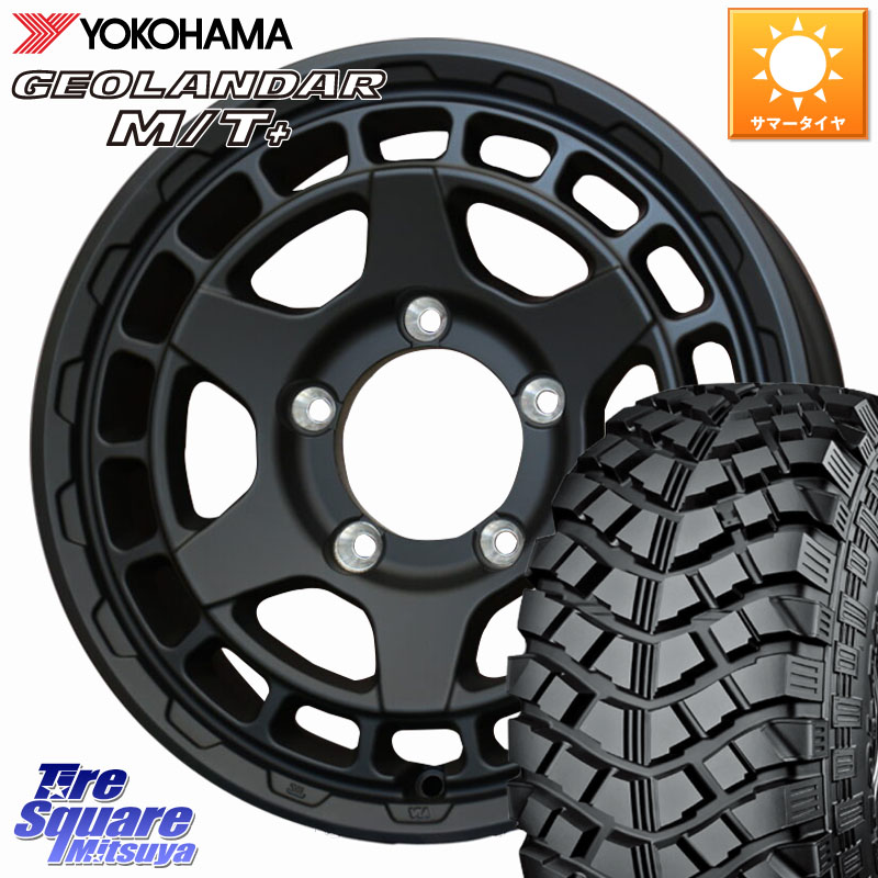 YOKOHAMA E4090 GEOLANDAR M/T+ G001 195R16 ヨコハマ 195/*R16WEDS MUDVANCE X TYPE S ホイール 16インチ マッドヴァンス タイプS 16X5.5J 22 5穴 139.7 ジムニー カスタムサイズ AZオフロード カスタムサイズ｜タイヤスクエアミツヤ