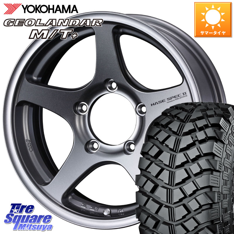 WEDS Adventure HASE SPEC2 (GM) ジムニー ホイール 16インチ 16 X 5.5J +22 5穴 139.7 YOKOHAMA E4090 GEOLANDAR M/T+ G001 195R16 ヨコハマ 195/*R16