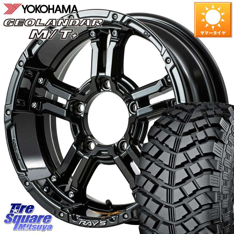 YOKOHAMA E4489 GEOLANDAR M/T+ G001 ヨコハマ 7.00/*R16RAYS 【欠品次回2月末】 TEAM DAYTONA デイトナ FDX-J collection 16X5.5J 20 5穴 139.7 ジムニー カスタムサイズ AZオフロード カスタムサイズ｜タイヤスクエアミツヤ