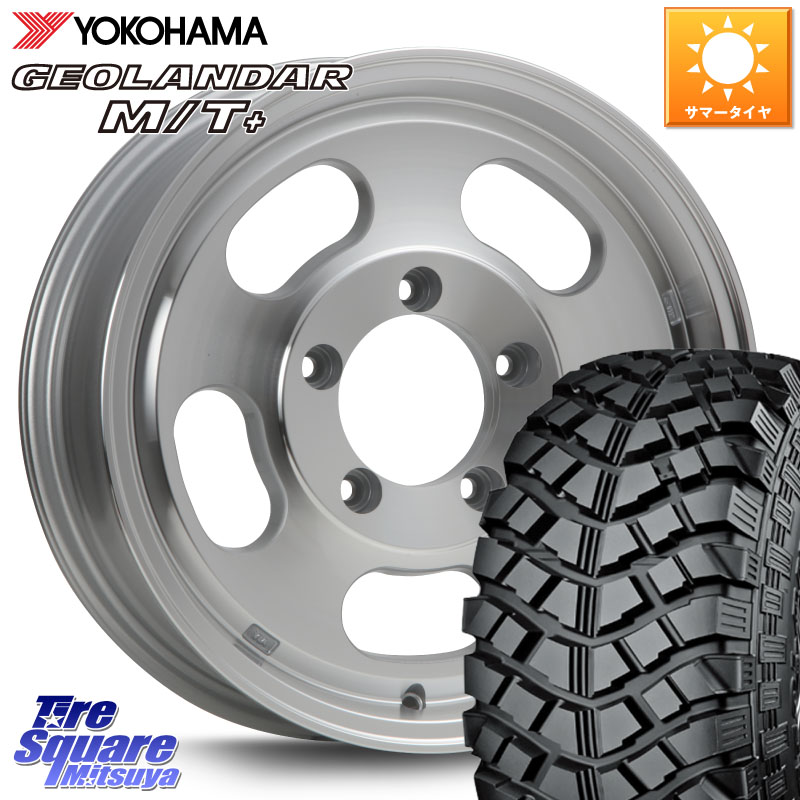 YOKOHAMA E4090 GEOLANDAR M/T+ G001 195R16 ヨコハマ 195/*R16MLJ XTREME-J D SLOT D-SLOT Dスロット ポリッシュ ホイール 16インチ 16X5.5J 22 5穴 139.7 ジムニー カスタムサイズ AZオフロード カスタムサイズ|タイヤスクエアミツヤ