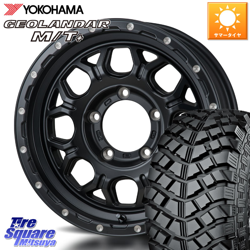 MONZA HI-BLOCK JERRARD ホイール 4本 16インチ 16 X 5.5J +22 5穴 139.7 YOKOHAMA E4489 GEOLANDAR M/T+ G001 ヨコハマ 7.00/*R16