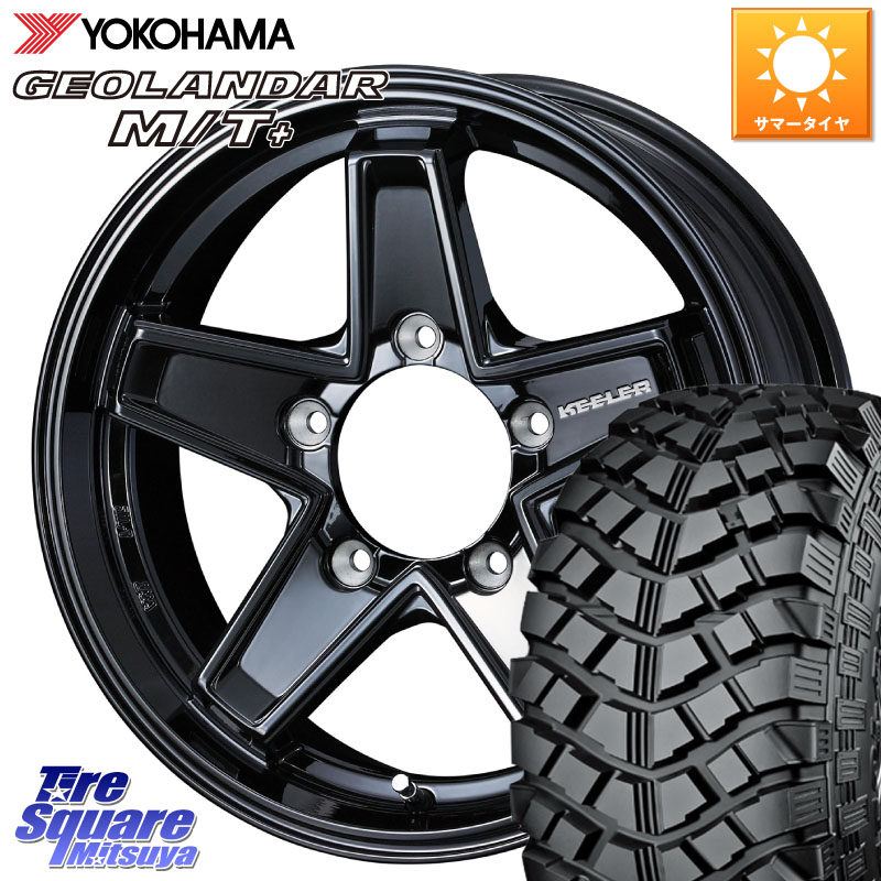 WEDS KEELER TACTICS ブラック ホイール 4本 16インチ キーラー タクティクス 16 X 5.5J +22 5穴 139.7 YOKOHAMA E4489 GEOLANDAR M/T+ G001 ヨコハマ 7.00/*R16
