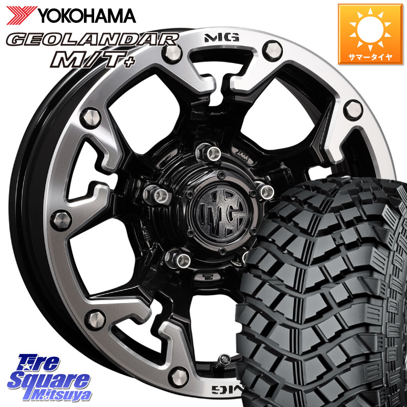 YOKOHAMA E4489 GEOLANDAR M/T+ G001 ヨコハマ 7.00/*R16CRIMSON クリムソン GOLEM ゴーレム 16インチ 16X5.5J 20 5穴 139.7 ジムニー カスタムサイズ AZオフロード カスタムサイズ|タイヤスクエアミツヤ
