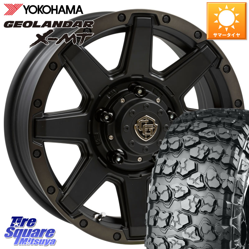 WEDS CROSS OVER GARMENTS StyleU 16インチ 16 X 5.5J +22 5穴 139.7 YOKOHAMA E5517 GEOLANDAR X-MT G005 6.50R16 ヨコハマ 6.50/*R16