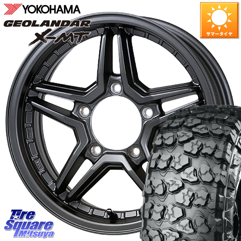 YOKOHAMA E5517 GEOLANDAR X-MT G005 6.50R16 ヨコハマ 6.50/*R16JAOS JAOS EXCEL JX3 ジャオス エクセル ジェーエックススリー 16インチ 16X5.5J 22 5穴 139.7 ジムニー カスタムサイズ AZオフロード カスタムサイズ|タイヤスクエアミツヤ